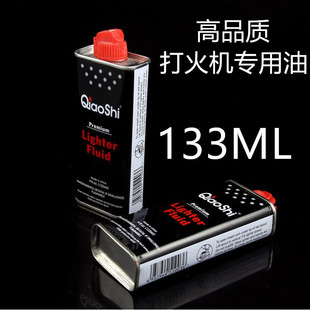 ���lQiaoShi���Cú��133ML���N��C�͑Ѡt�ͺĲ�������������l