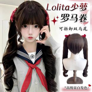 �ٰlŮLolita����Ԫcos�p�Rβ�L���l�ճ��ɐ۾��Rβ����^�׼ٰl