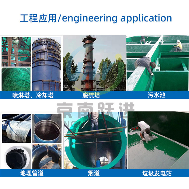 工程应用.jpg