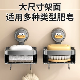 衣钩/挂钩;收纳架;纸巾架