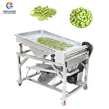 凤翔 工厂直营商用毛豆脱壳机蚕豆豌豆鲜豆快速去壳去皮机