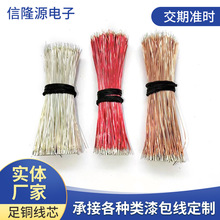 ���l�ߜ���y������޹�����Ȇ�֧�~�������Ӕ����B�Ӿ������