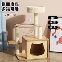 ؈��e��؈����̫��œ��ռ��ͨ������̨�ļ�ͨ��؈�C؈؈�������