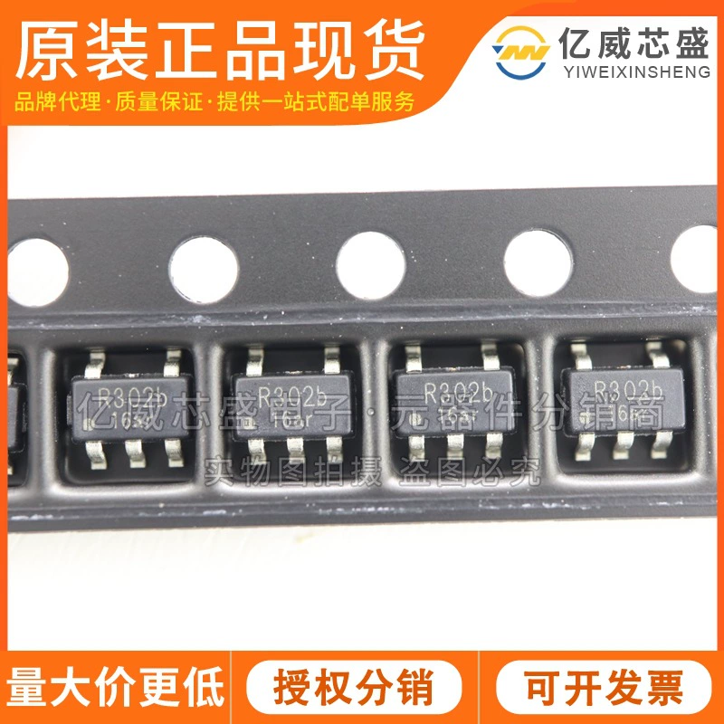 DW02KA DW02 SOT-23-5 оригинальная микросхема защиты аккумулятора новый двухконтактный литиевый элемент электронные компоненты