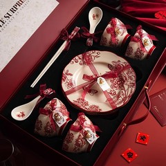 高級食器皿食器陶磁器新婚プレゼント花嫁赤い食器皿箸セット新居結婚ギフトボックス