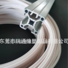 �S�����a����408�X�ͲęC�܌���ܛƽ���z�l PEܛ��l U�Ͳ�߅�l