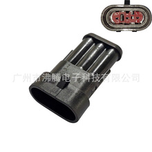3SSA03MB ��ɫ 3P ĸ��� �������
