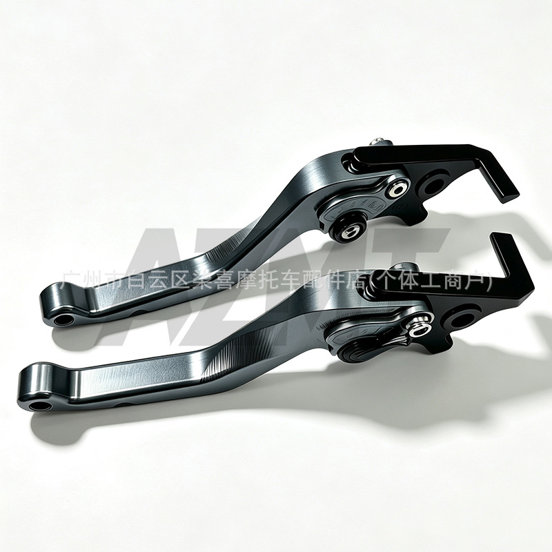 Suitable for Suzuki Gixxer 250SF modified folding extended front and rear brake levers