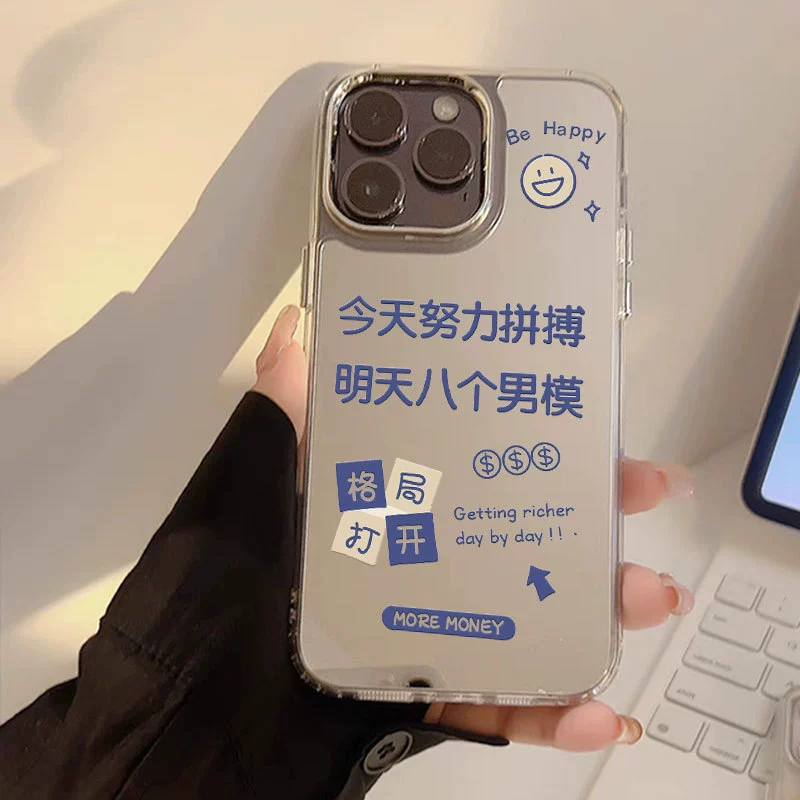 Чехол для iPhone 15 Pro, совместимый с Apple, для мужчин и женщин, с зеркальным эффектом