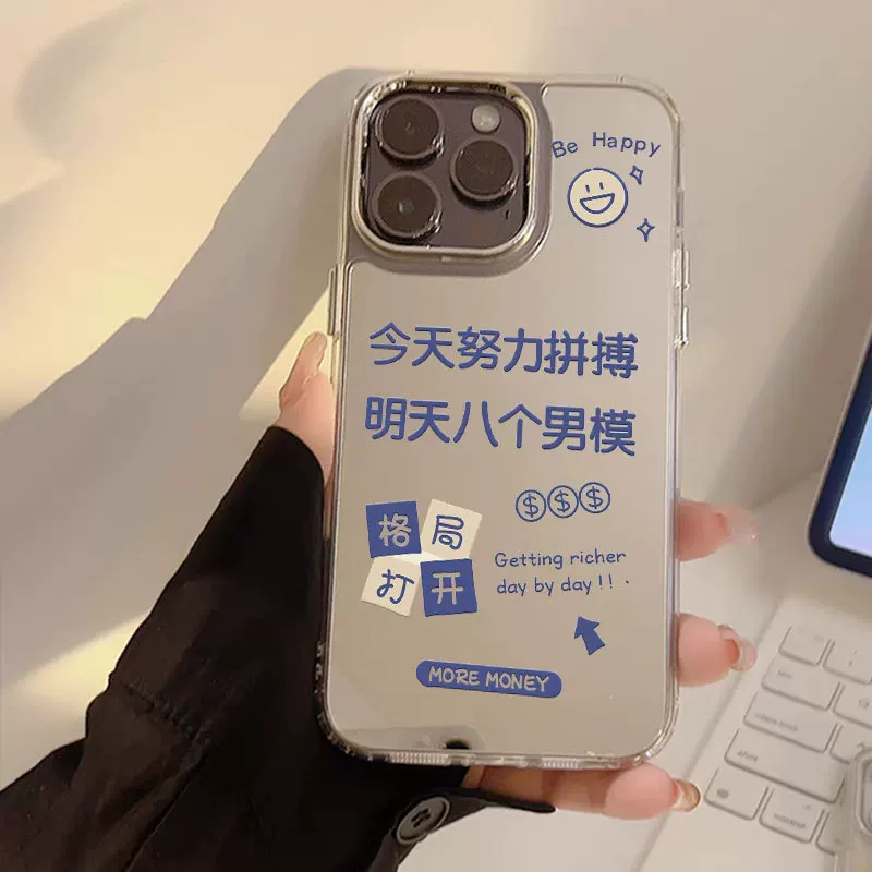 Чехол для iPhone 15 Pro, совместимый с Apple, для мужчин и женщин, с зеркальным эффектом