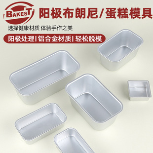 �X�Ͻ��L���μӸ�ѩ��ģ�����ᵰ��ģ��ʳƷ��ꖘO��ճ�決��˾��