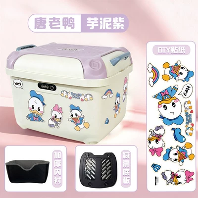 Electric car tail box | Scooters - purple-donald-duck-waterproof-anti-theft-combination-lock