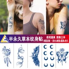 详情图