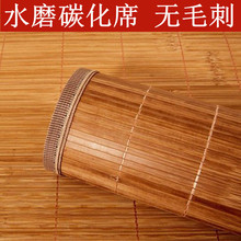 学生单人凉席0.9米双面席1.1竹席冰丝席两用席宿舍草席1.2床0.7&Y