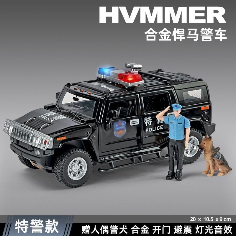 Weili 車モデル 1:24 ロールス・カーランド合金オフロード車効果音モデル装飾品音と光プルバックおもちゃドロップシッピング|undefined