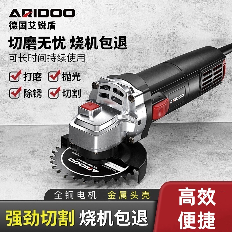 German multifunctional angle grinder household grinding machine grinding machine hand grinder polishing machine cutting machine hand grinding wheel wholesale German multifunctional angle grinder household grinding machine grinding machine hand grinder polishing machine cutting machine hand grinding wheel wholesale