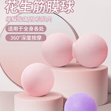 ��׽�Ĥ����������ɱ������i��Ħ��L���㹭�����٤��С��