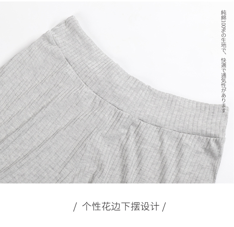 裤裙_12.jpg
