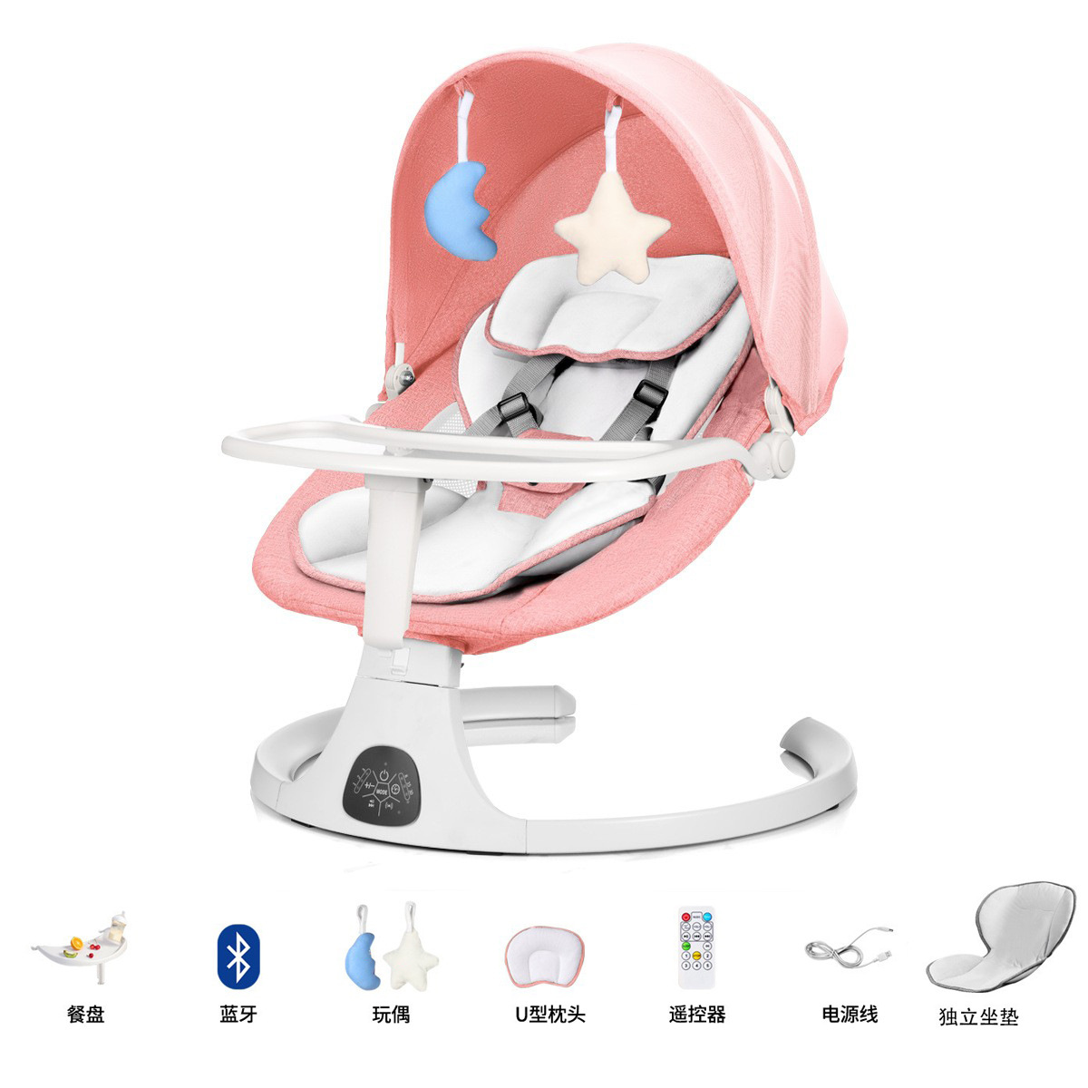 Amazon Baby Meclar Silla eléctrica para bebés Meclar Silla para bebés Meclar Silla para bebés Meclar