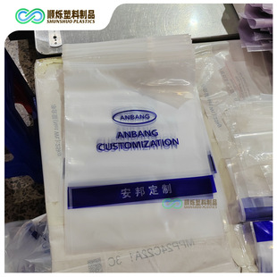 ���l�����^�h��ӡˢ��朴�ӡˢlogo�Է⎧ͨ�L�׿��ط�͸����朴�