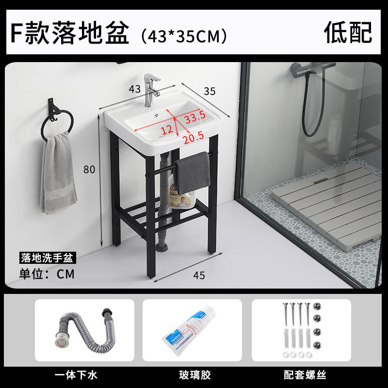 Simple mini lavabo montado en la pared pequeño apartamento casa cuarto de baño lavabo gabinete mesa de lavado