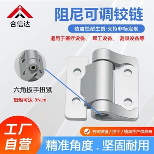 �{�����_�����q机��HFM31/E6 ���I�Ӻ�Cе�x���Ͳ��\�Ͻ��T