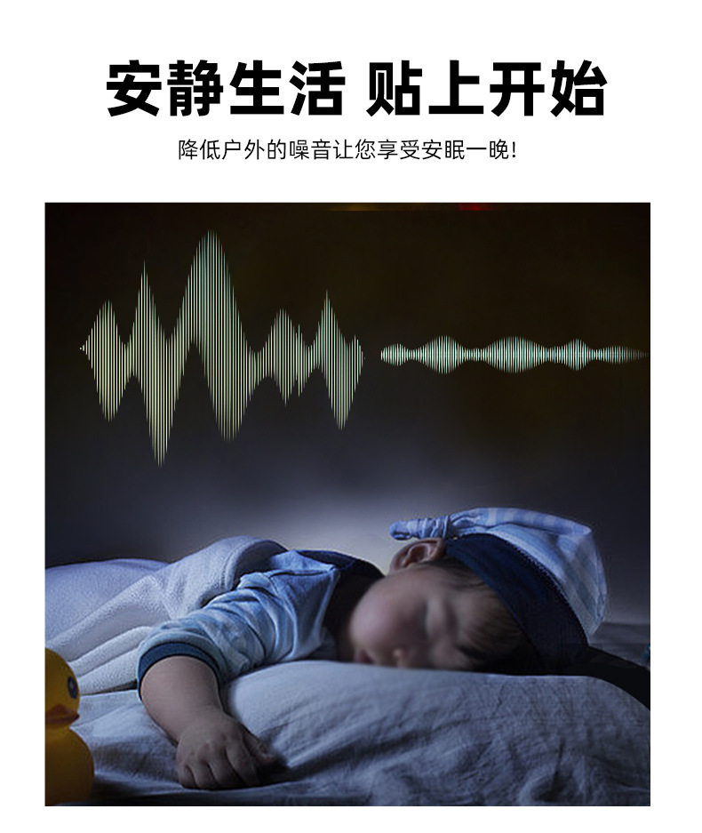 三角槽_16.jpg