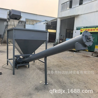 U型无轴有轴螺旋输送机XWZF 碳渣灰渣煤渣槽宽输送机