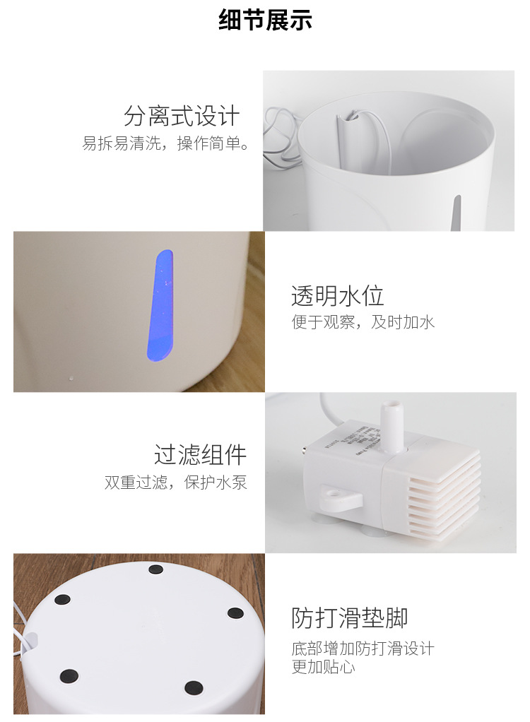 圆形饮水机_09.jpg