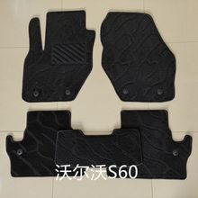 �¿��m���֠���XC60/S60/S90/XC40/S80���ÿ��_�|��̺ʽ�q��ؚ�