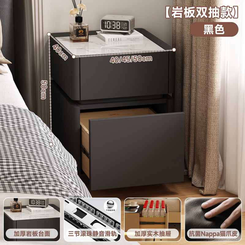 智能床头柜保险柜一体带密码锁卧室家用小型轻奢简约现代实木柜子|undefined