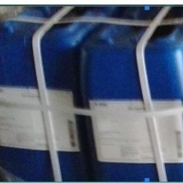 IGM光引发剂Omnirad MBF UV光敏剂MBF 耐黄变 液体光敏剂 低气味