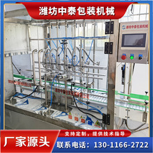 ���� ���͹��b�Cɽ�|�S��ʳ���ͻ����͹��b���a�������͹��b�C