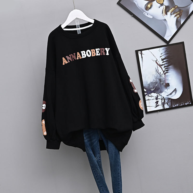 Large size plump mm 1.00 kg-150.00 kg thin sweater women's 2022 spring and autumn new Korean version of loose all-match long sleeve top