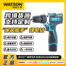 �羳���Q12V���ʽ���荴��ʃ���������әC늄��ݽz�����b