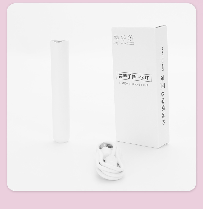 Portable Single-Finger UV Nail Lamp Dryer