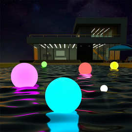 现货LED发光圆球户外景观装饰七彩发光圆球灯景点水池防水发光球