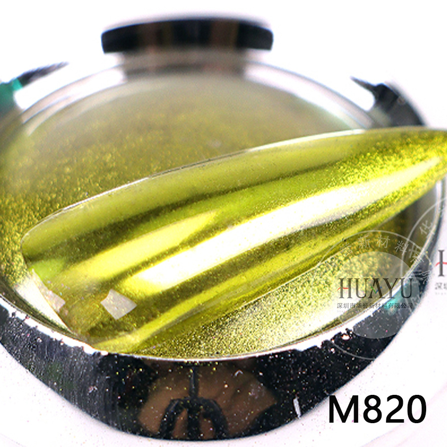 M820-Green 노란색 50 g/팩