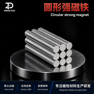 �羳�A�Ώ������F�S�F���������AƬ���FʯN45SH�����F�͸ߜ�늙C