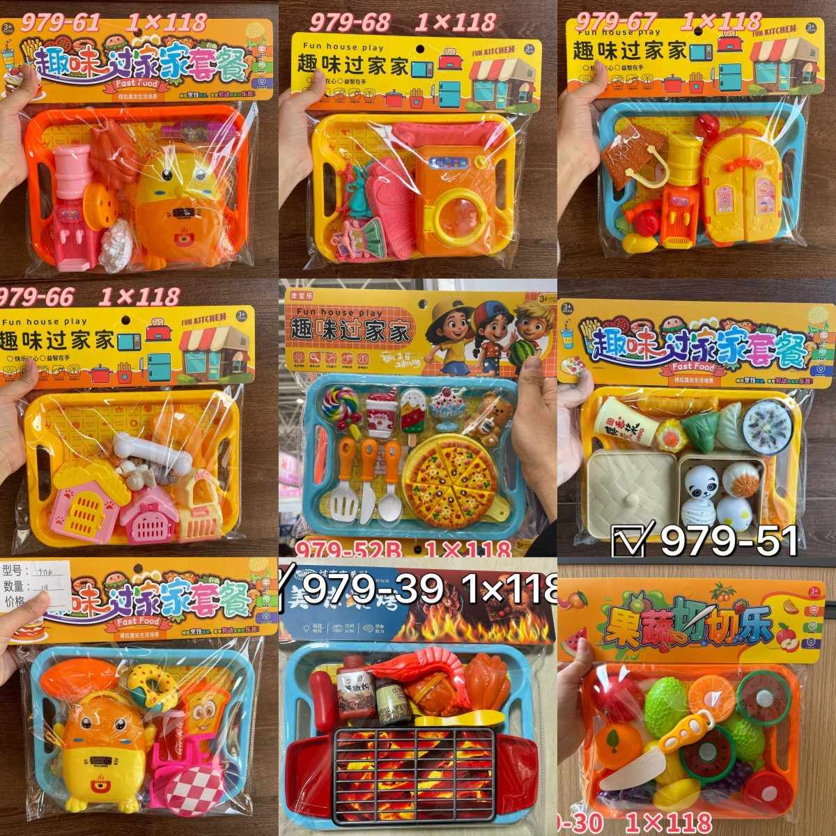 Семейная игрушка, набор фруктов, игра с едой, деликатесы