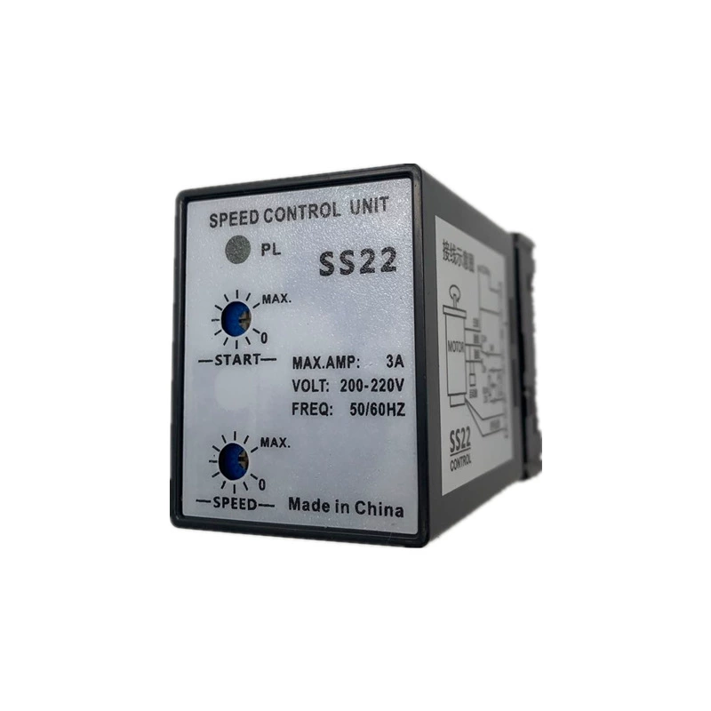 Поставка отдельного мотора губернатор SS-22 SS-32 Мотор губернатор Мощность отдельно