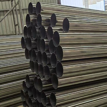 20#䓹 Сڏܹ ܈ĈAи32*5Cеӹ