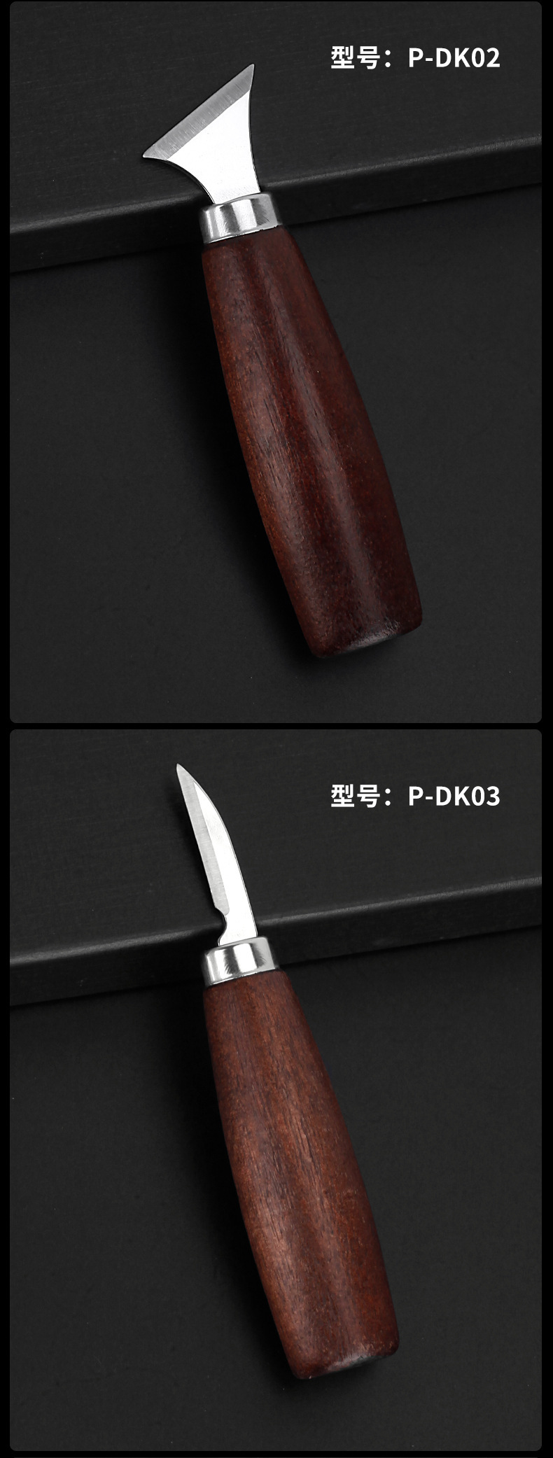 详情-04.jpg