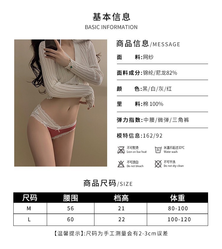 IMG_0615(20210117-234516)