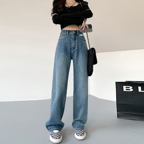 Relaxed Straight Leg Denim Pants for Women with Retro Design, Casual Korean Style, Small Label, Versatile, High-Waisted, Floor-Length Wide-leg Pants