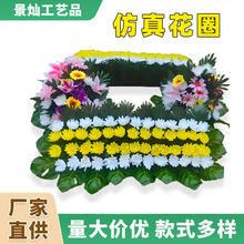 �����׻���̨������������Т���`��ȫ�ׇ��^���׌��ﻨȦ�o��