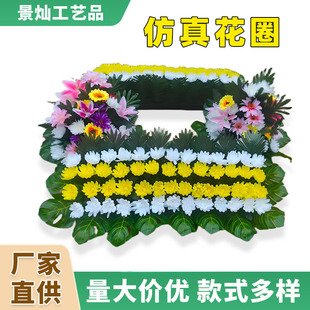 �����׻���̨������������Т���`��ȫ�ׇ��^���׌��ﻨȦ�o��