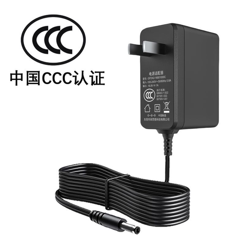 スポット12V1.5A電源アダプタ3cc美ETL韓KC eu CE日PSE認証9V2Aアダプタ|undefined