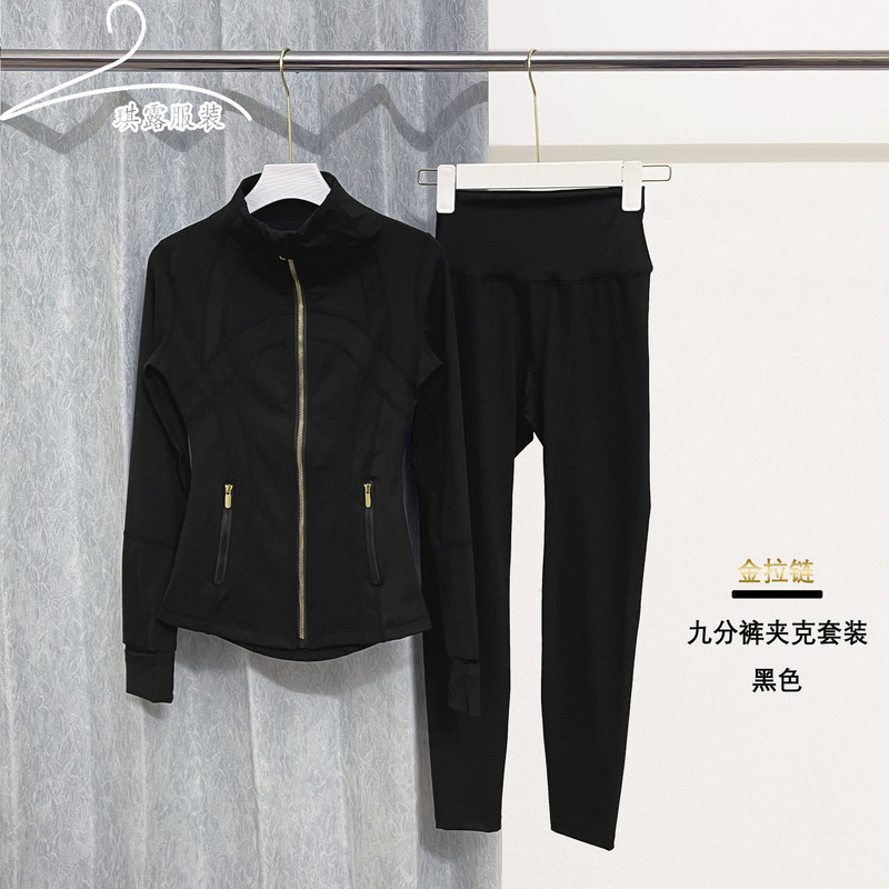 Lulu Gold Zipper Yoga Outfit with Label Df Stand Collar Jacket Sports Set Pilates Cropped Pants Long Sleeve Top for Women Lulu Gold Zipper Yoga Outfit with Label Df Stand Collar Jacket Sports Set Pilates Cropped Pants Long Sleeve Top for Women