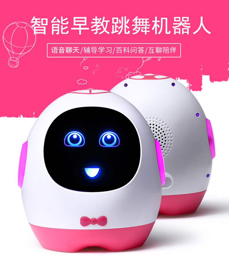 An AI voice dialogue companion AI mischievous parrot robot that can talk and dance for early education undefined